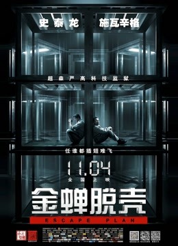 L14《顶级⭐极品反差》露脸才是王道！【小兔子】 [13v+638m]